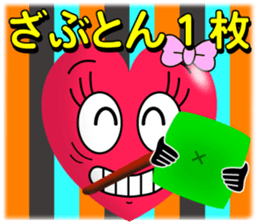 Heart Girl 2 sticker #6094864