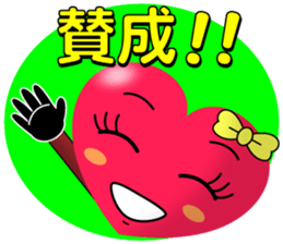 Heart Girl 2 sticker #6094868