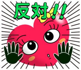 Heart Girl 2 sticker #6094869