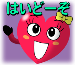 Heart Girl 2 sticker #6094872