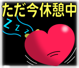 Heart Girl 2 sticker #6094877