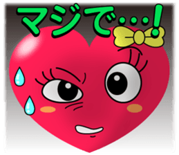Heart Girl 2 sticker #6094886