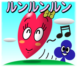 Heart Girl 2 sticker #6094887