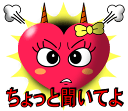 Heart Girl 2 sticker #6094888