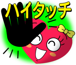 Heart Girl 2 sticker #6094892