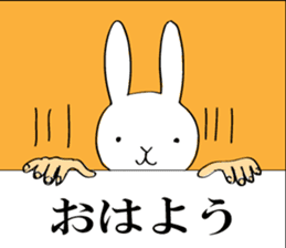 Daily rabbit uncle sticker #6095136