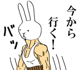 Daily rabbit uncle sticker #6095138