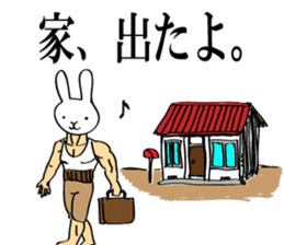 Daily rabbit uncle sticker #6095139