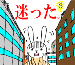 Daily rabbit uncle sticker #6095141