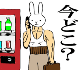 Daily rabbit uncle sticker #6095142