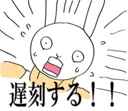 Daily rabbit uncle sticker #6095143