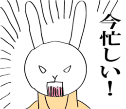 Daily rabbit uncle sticker #6095144