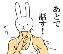 Daily rabbit uncle sticker #6095145