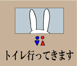 Daily rabbit uncle sticker #6095146