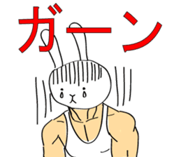 Daily rabbit uncle sticker #6095147