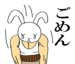 Daily rabbit uncle sticker #6095148