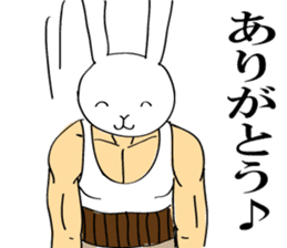 Daily rabbit uncle sticker #6095149