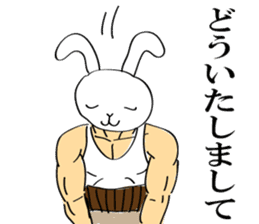 Daily rabbit uncle sticker #6095151