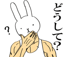 Daily rabbit uncle sticker #6095153