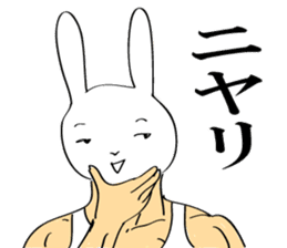 Daily rabbit uncle sticker #6095155