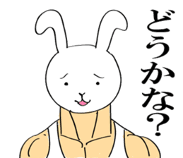 Daily rabbit uncle sticker #6095156
