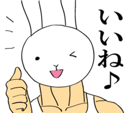Daily rabbit uncle sticker #6095157