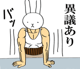 Daily rabbit uncle sticker #6095159