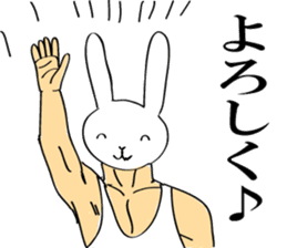 Daily rabbit uncle sticker #6095160