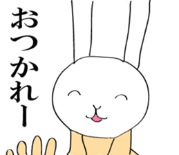 Daily rabbit uncle sticker #6095161
