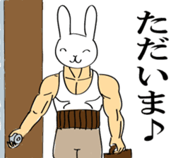 Daily rabbit uncle sticker #6095162