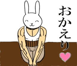 Daily rabbit uncle sticker #6095163