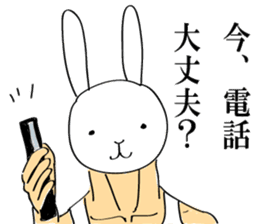 Daily rabbit uncle sticker #6095164