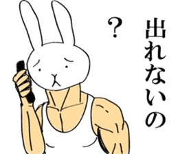 Daily rabbit uncle sticker #6095165