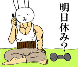 Daily rabbit uncle sticker #6095166
