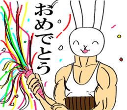 Daily rabbit uncle sticker #6095168