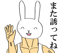 Daily rabbit uncle sticker #6095170