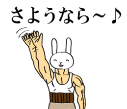 Daily rabbit uncle sticker #6095171