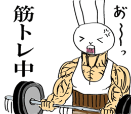 Daily rabbit uncle sticker #6095172