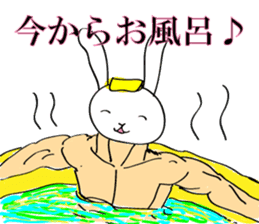 Daily rabbit uncle sticker #6095173