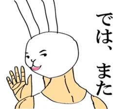 Daily rabbit uncle sticker #6095175