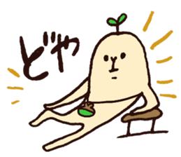 no money sticker sticker #6095177