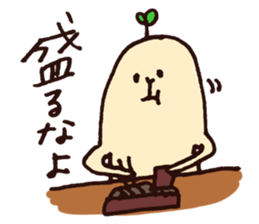 no money sticker sticker #6095191