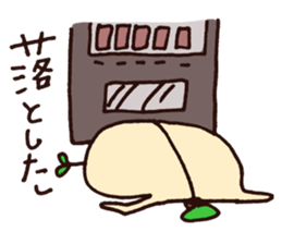 no money sticker sticker #6095194