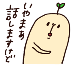 no money sticker sticker #6095196