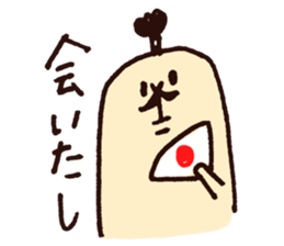 no money sticker sticker #6095198