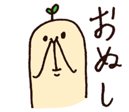 no money sticker sticker #6095200