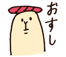 no money sticker sticker #6095202