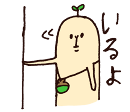 no money sticker sticker #6095205