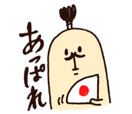 no money sticker sticker #6095209