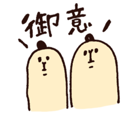 no money sticker sticker #6095210